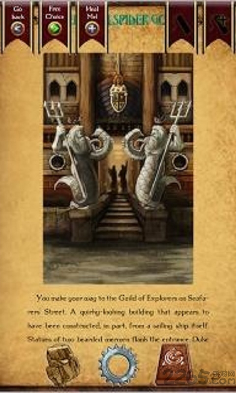 ֩ga7ֻ(templeofthespidergod) v1.0.5.0 ׿İ 3
