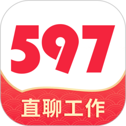  Mobile version of 597 Talent Network (renamed 597 Direct Employment)