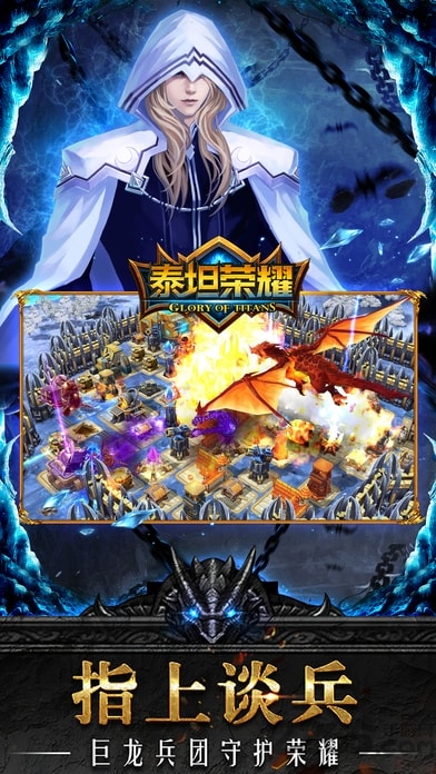 ̩̹ҫٷ(δ) v1.2 ׿ 1
