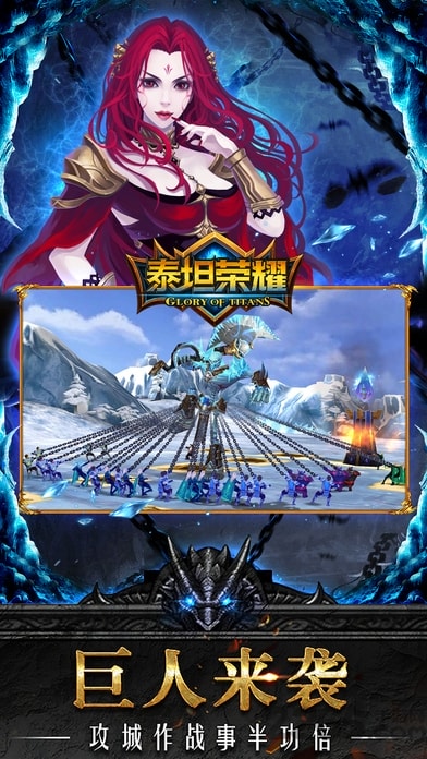 ̩̹ҫٷ(δ) v1.2 ׿ 3