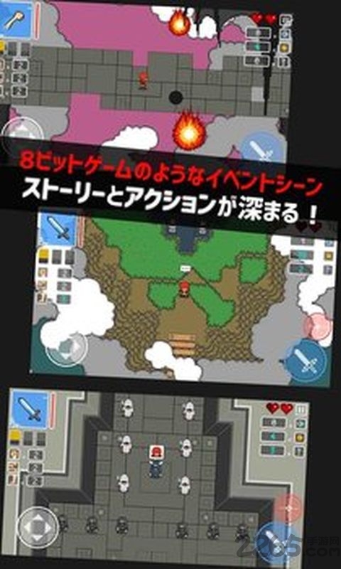 ˵ʯ v1.7 ׿ 2