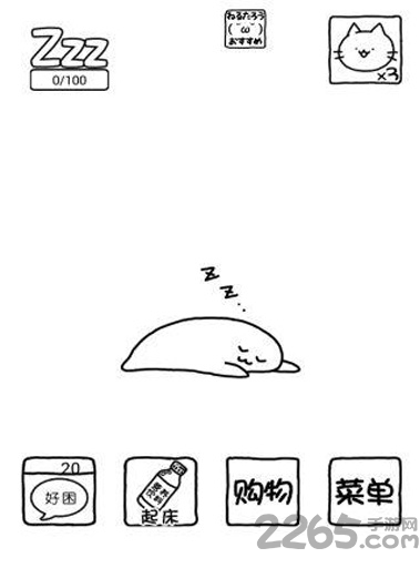 ſſ˯̫ɹٷ v1.0 ׿° 0