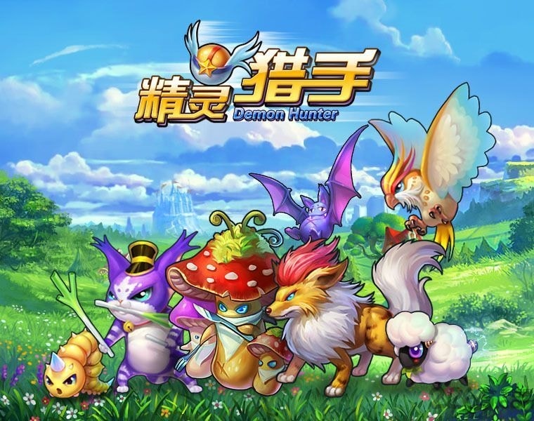 ֻ v1.1.915 ׿ 1