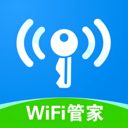 wifi万能卫士手机版