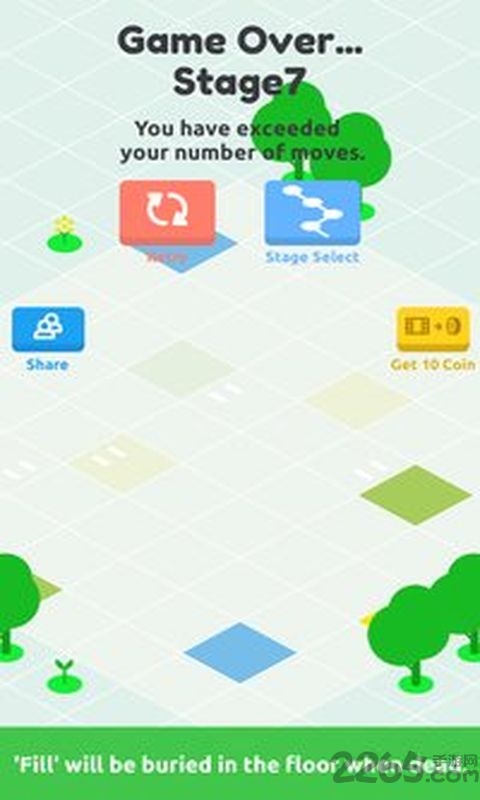Ⱦɫ֙C v1.0.5 ٷ׿ 2