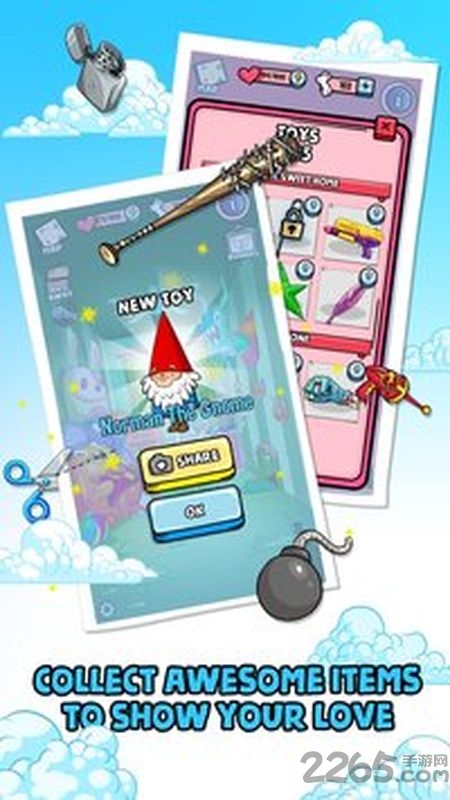 ɼֻ v1.0.6 ׿°5