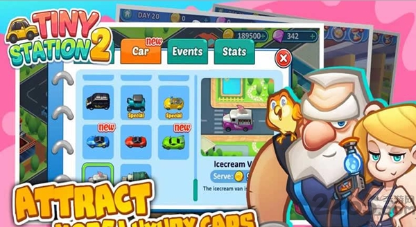վֻ v1.0.7 ׿ 3