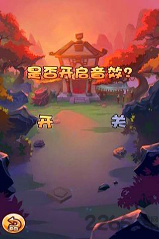 ڹƽ v1.0 ׿ 2