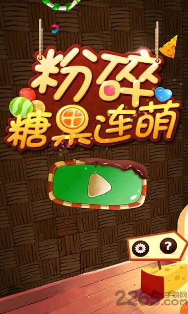 ǹֻ v1.0 ׿ 0