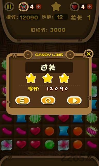 ǹֻ v1.0 ׿ 3