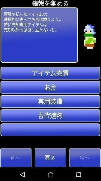 ɳӸԭƽ v34.0 ׿ 3