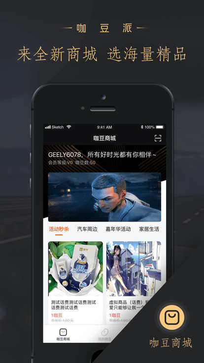 app v2.4.3 ׿0