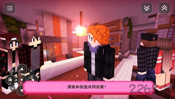 ҵģ޽Ұ v1.23 ׿ 0