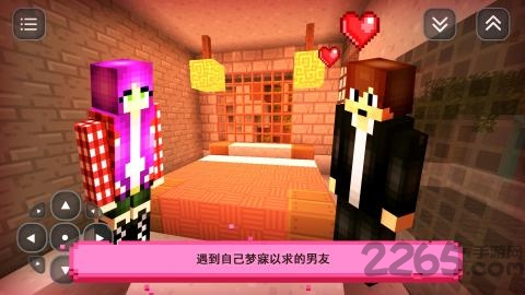 ҵģ޽Ұ v1.23 ׿ 2