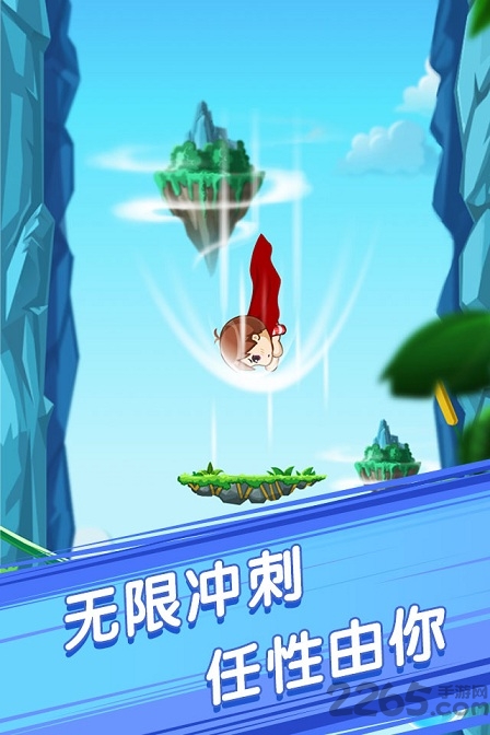 200ֻ v1.1.1 ׿3