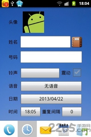 ģappƻ(δ) v2.4.1 iphone 0