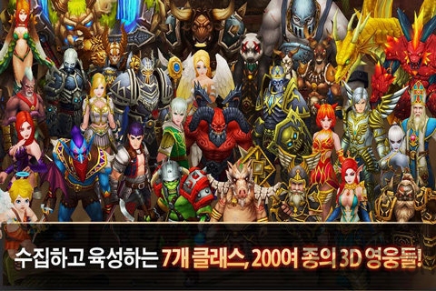 (zhn)ʿfor kakaoΑ(δϾ) v1.0.0 ׿ 1