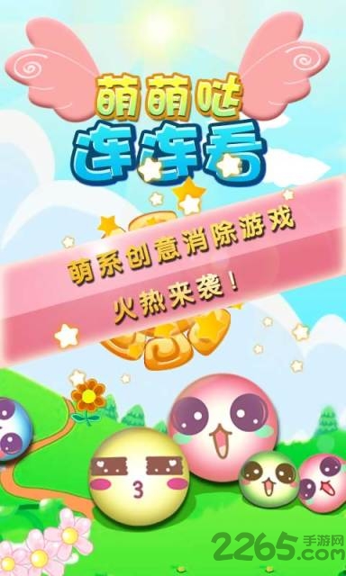 ȇ}BB(ni)ُƽ v1.6.8 ׿ 0