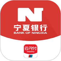 宁夏银行app官方版