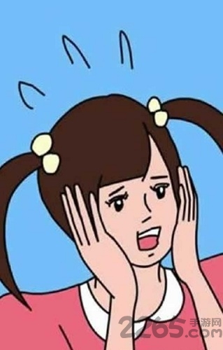 ĲԵֻϷ v1.0.0 ׿ 3
