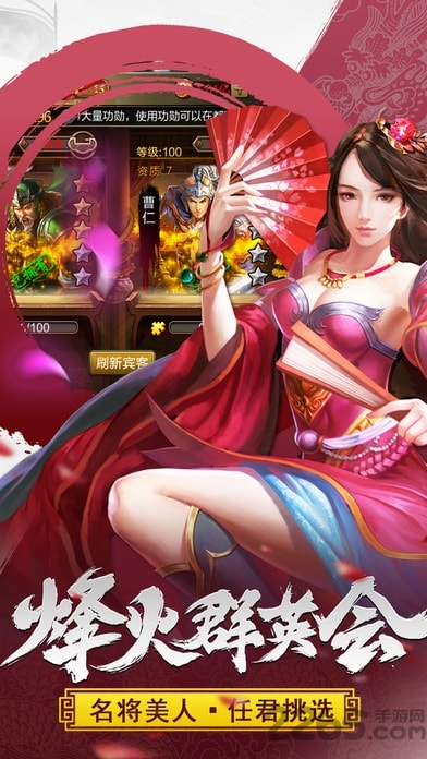 (gu)֙C(j)Α(δϾ) v1.85.00 ׿ 1