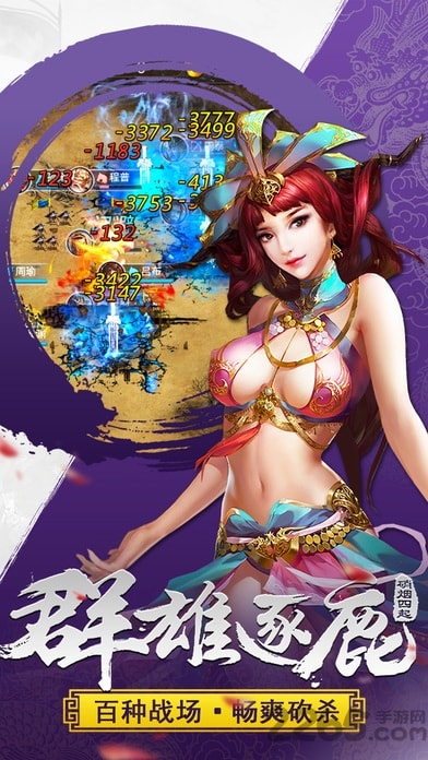 (gu)֙C(j)Α(δϾ) v1.85.00 ׿ 4