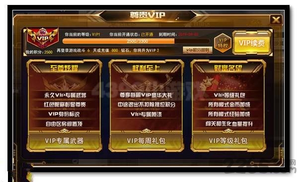 սʹ(δ) v1.0 ׿ 3