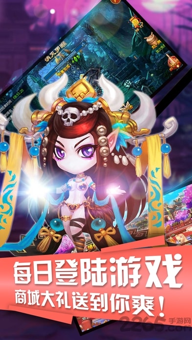 卡牌王者封神傳手游 v1.0 官方安卓版 3