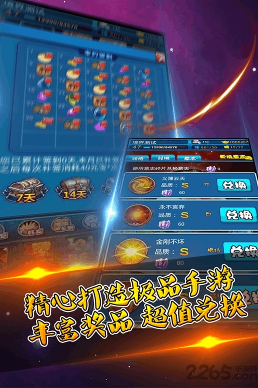սʿֻϷ(δ) v1.5 ׿ 1