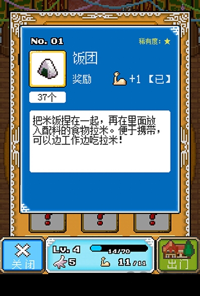 ɺԻǺ v1.0.9 ׿ 0