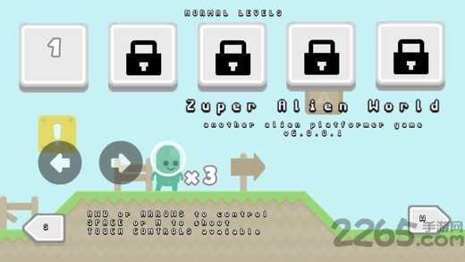 ȥðֻ(δ) v1.0.3 ٷ׿ 2