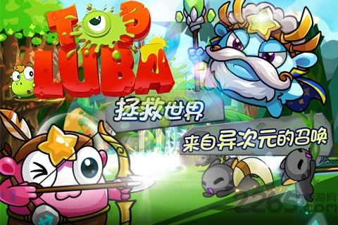 ֻ v1.0.9 ٷ׿1