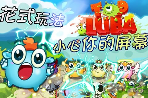 ֻ v1.0.9 ٷ׿2