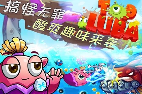 ֻ v1.0.9 ٷ׿3