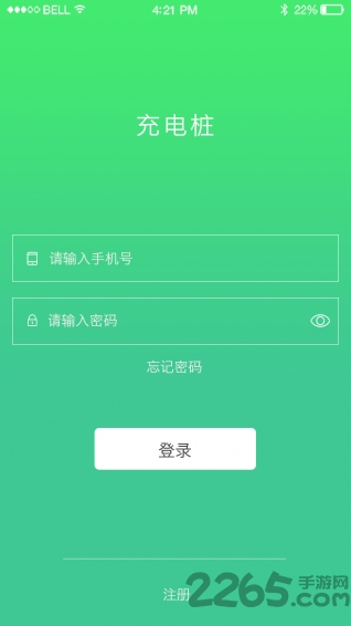 R v1.0.5ٷ׿ 0