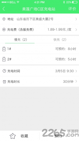 R v1.0.5ٷ׿ 2