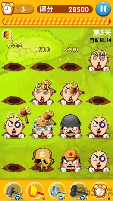 Nӂf(shu)o(w)@ʯios(δϾ) v1.0.3 O(png) 0