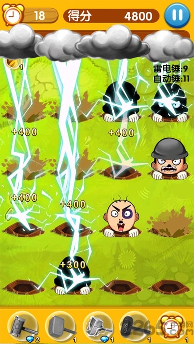 Nӂf(shu)o(w)@ʯios(δϾ) v1.0.3 O(png) 1