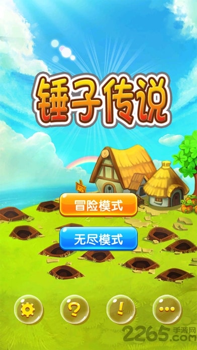 Nӂf(shu)o(w)@ʯios(δϾ) v1.0.3 O(png) 2