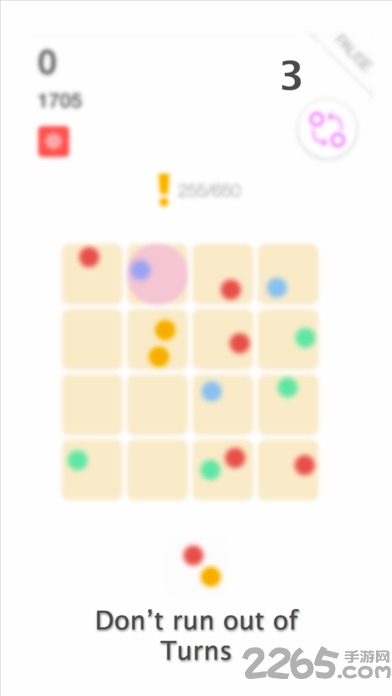 Ԫ޽ƻ(δ) v1.0.122 ios 1