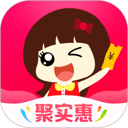 聚��惠app