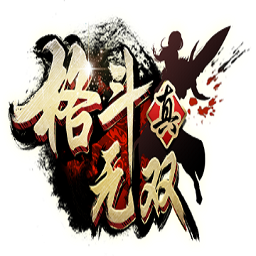  Real fighting matchless mobile game