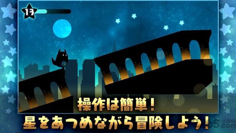 ðİ v1.3.0 ׿ 2
