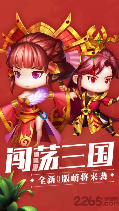 廢ٷ(δϾ) v1 ׿ 3