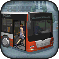 公交模拟单机游戏