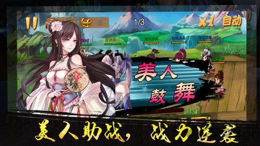 (gu)°(δϾ) v1.0 ׿ 2