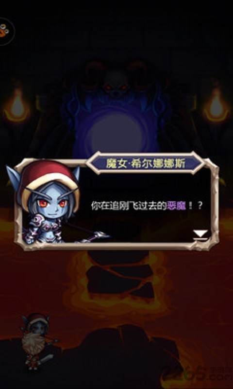 ðֻϷ v3.1.1 ׿ 1
