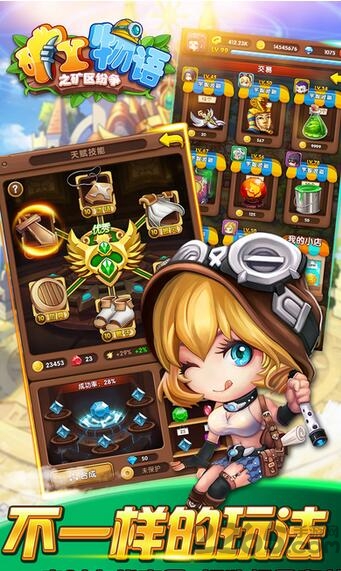 ڹƽ v2.22 ׿޽Ұ 1