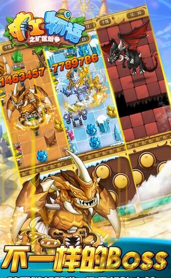 ڹƽ v2.22 ׿޽Ұ 3