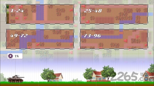 ն̹˴ս(δ) v1.2 ٷ׿ 1